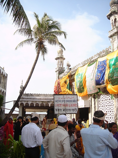 haji_ali.jpg